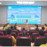 诗韵飘香 童心飞扬：县三完小第一届诗词大赛圆满落幕