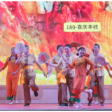 永乐江镇举办宣传贯彻“深化改革 推进中国式现代化”文艺宣讲巡回演出活动