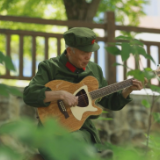 旋律里的军魂与乡愁：退伍老兵刘长美的音乐人生