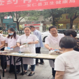 我县深入开展家庭医生签约服务宣传活动