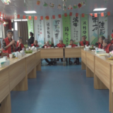 神农康养中心举行“粽情端午，爱暖夕阳”活动