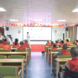 县中医医院举办“银龄健康 从心启航”关爱老年身心健康活动