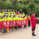 我县举行2025年“6·26”国际禁毒日禁毒骑行宣传活动