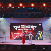 小城之夜两周年庆盛典启幕 啤酒音乐烤肉点燃夏日狂欢