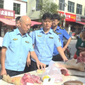 县市监局联合多部门整治“白板肉”保障“肉篮子”安全