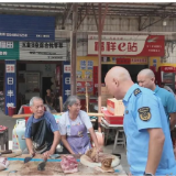 县市监局联合多部门整治“白板肉”保障“肉篮子”安全