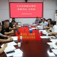 依法依规解决群众诉求 坚决维护群众合法权益
