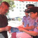 我县开展“网络安全为人民，网络安全靠人民”主题活动