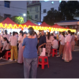 秋夜岐黄盛宴：安仁中医药夜市点亮健康生活