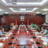 我县召开2025年月度(10月)工作调度会