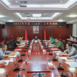 我县召开2025年月度（10月）工作调度会