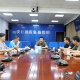 加强防汛调度 确保人民群众安全