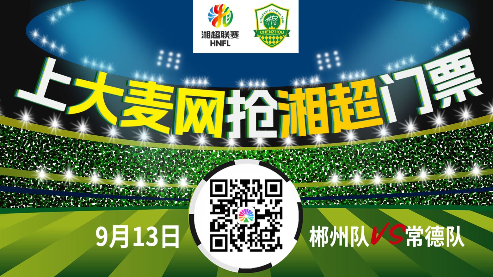 355cbe791ied8224f99aee9fbed3bb8f.jpg