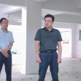 扛牢监督责任 深化试点成效