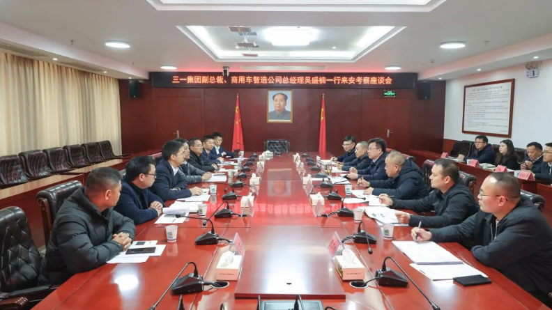 三一商车零部件生产制造项目即将投产