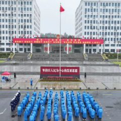 喜迎国庆 祝福祖国 我县举行升国旗仪式