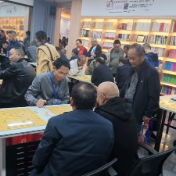 我县举办2026年“国庆”象棋团体赛