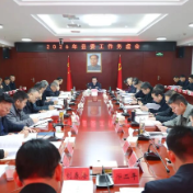 我县召开县委工作务虚会