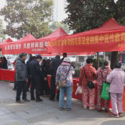 我县开展2026年春节期间防范非法金融集中宣传活动