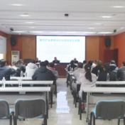 以训促学 以学促干——我县抓实非煤矿山安全生产工作