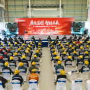 我县举行2026年2月份重大项目投产仪式