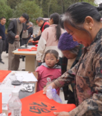 新春送关爱  暖流涌心间