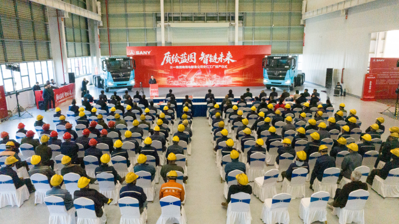 我县举行2026年2月份重大项目投产仪式