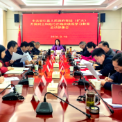 县政府党组（扩大）会议召开 部署开展树立和践行正确政绩观学习教育