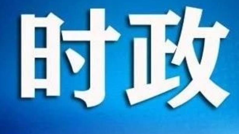 护成长保平安 优教学促发展