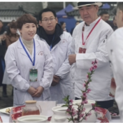 县中医医院在湖南·安仁第二届“神农药都杯”药膳技能大赛中获佳绩