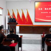 洋际乡召开2025-2026年度农村党员冬春训集中培训会