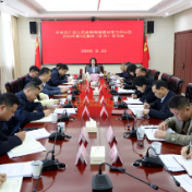 县政府党组理论学习中心组2026年第3次集体（扩大）学习暨县政府党组（扩大）会召开