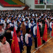 我县2026年“我的韶山行”红色研学启程 首批学子乘专列赴伟人故里