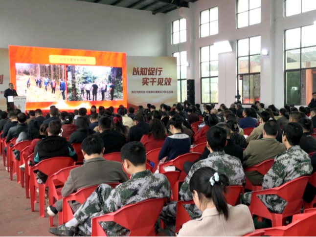 金紫仙镇召开2025—2026年度农村党员冬春训集中培训会