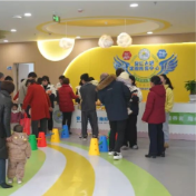 安仁县县城托育服务中心正式开园 新增普惠托位150个