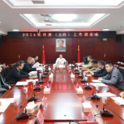 我县召开2026年月度（3月）工作调度会