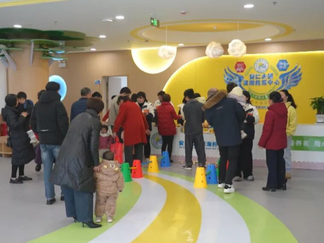 安仁县县城托育服务中心正式开园 新增普惠托位150个