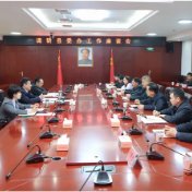 守正创新 担当作为 奋力推动党办工作再上新台阶