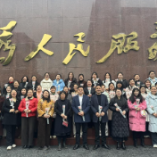 灵官聚巾帼・湘众绽风采——灵官镇与湘众药业携手共庆“三八”国际妇女节