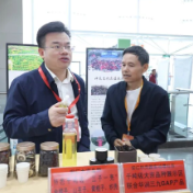 开局八好 乘势而上丨“神农药都”安仁亮相首届中药农业博览会 千年药香引客商