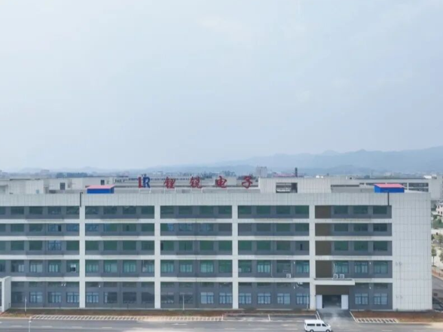 开局八好 乘势而上丨锂锐电子入选省重点项目清单 跑出建设“加速度” 补强区域锂电产业链