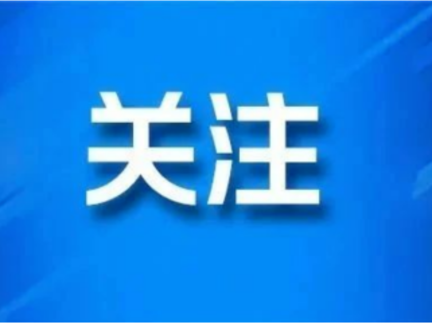不止于辣，资兴藏着湖南的另一面