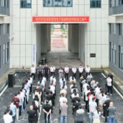我县举行2026年5月份重点项目投产仪式