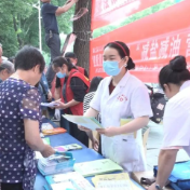 便民宣传零距离 健康法治知识送到家
