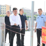 盯紧重点领域 筑牢安全防线