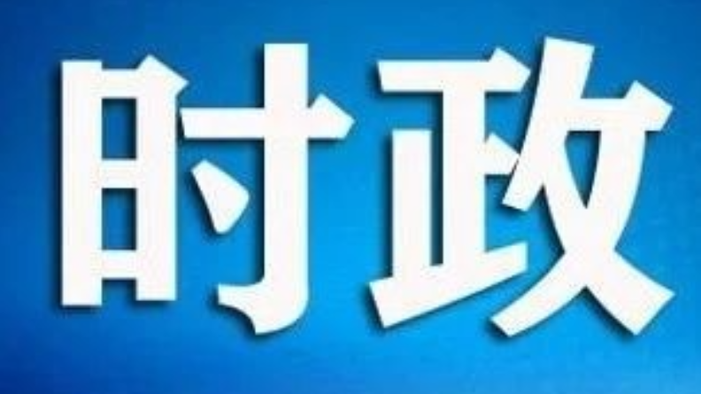 樊未调研城区管网项目建设工作