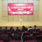 我县第十届“爱我国防”主题演讲比赛圆满落幕