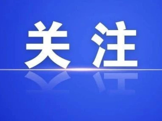 三湘时评丨让书院文化焕发新的时代光彩
