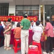 县中医医院联合南华大学附属第二医院开展进社区义诊活动