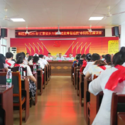 牌楼乡举办2026年“汇聚家乡力量·赋能青春远航”爱心助学活动